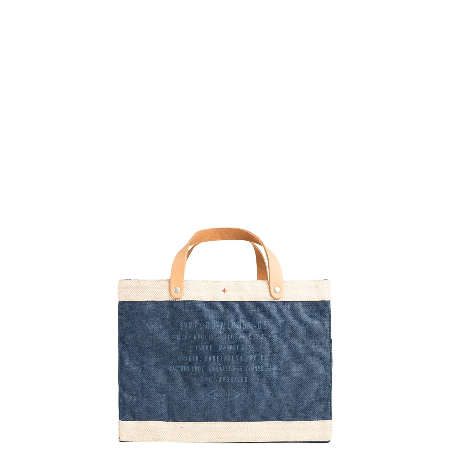 Petite Market Bag in Navy